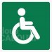 Indicator Toaleta pentru persoane cu dizabilitati