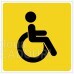 Indicator Toaleta pentru persoane cu dizabilitati