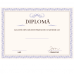 Diploma personalizata