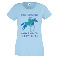 Tricou He is my horse