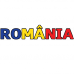 Tricou Romania